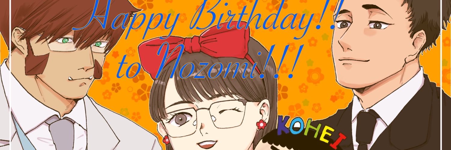 pringapaan's profile banner image