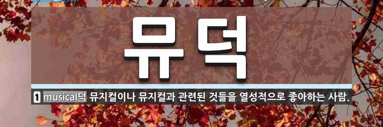 에이치엠 banner
