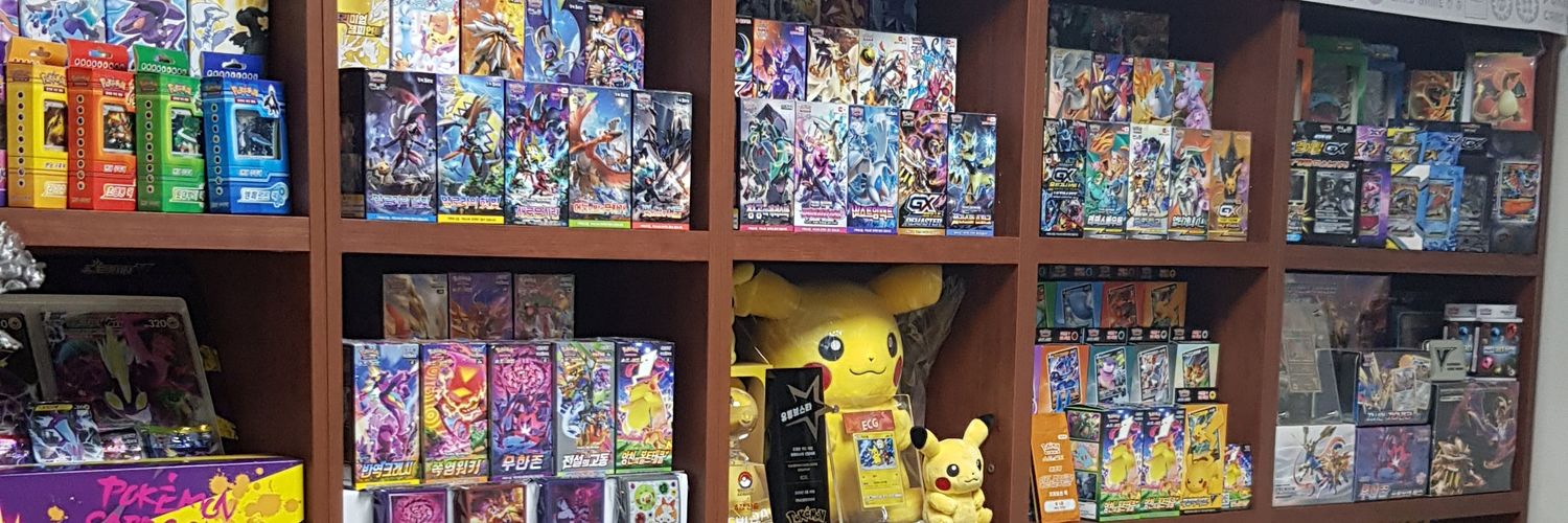 가브리아스(ガブリ) banner