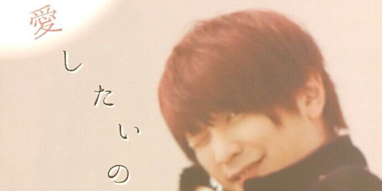 tota1189's profile banner image