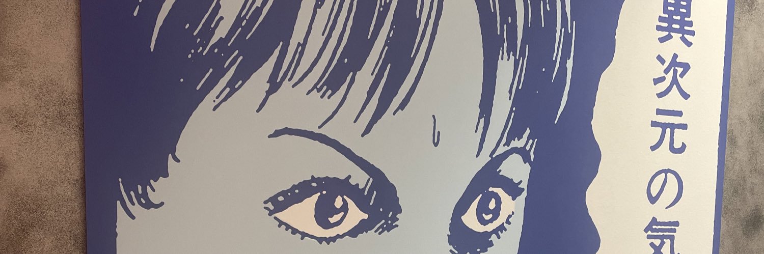 きゆい banner