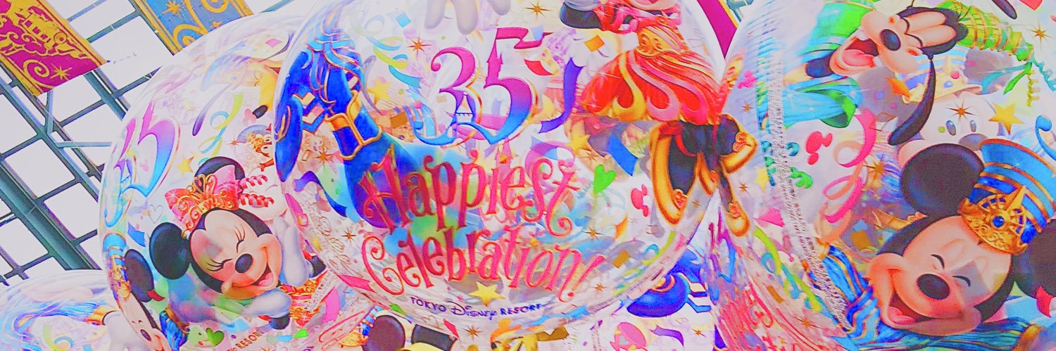 𝚊𝚢𝚊𝚗𝚘 banner