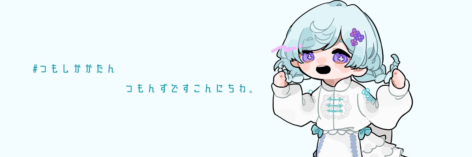matta_Y's profile banner image