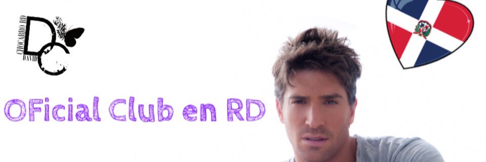 DavidChoRD's profile banner image