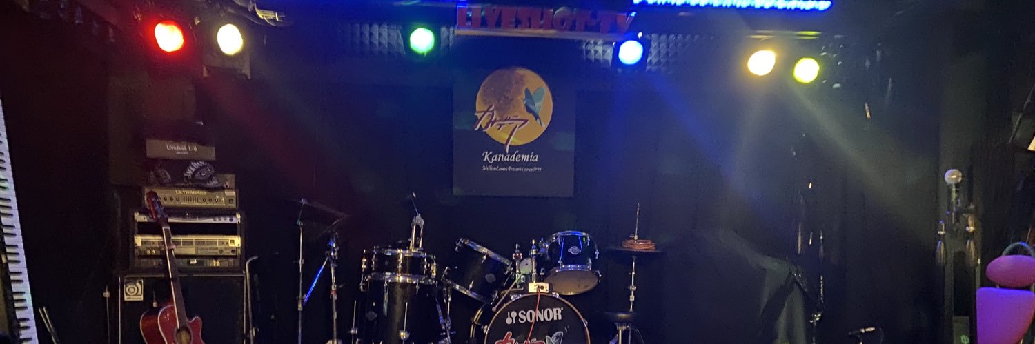 さいり banner