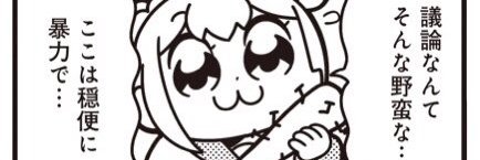 Raisong1's profile banner image