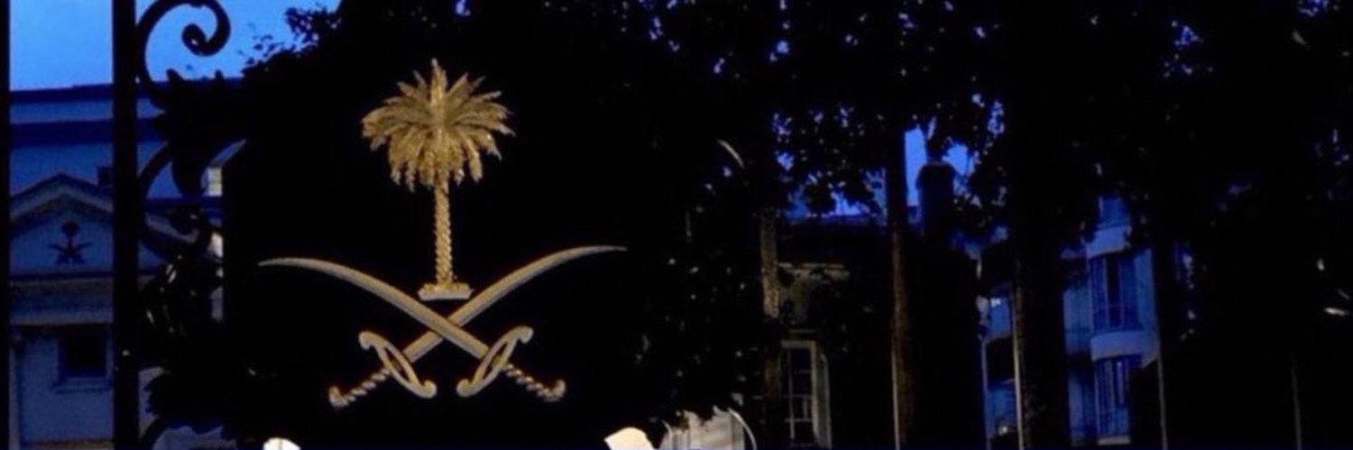 wareef_ali's profile banner image