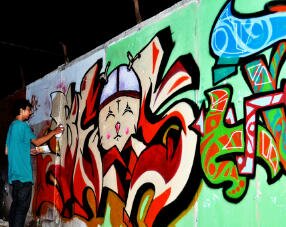 BEOS banner