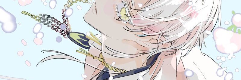 AirChild's profile banner image