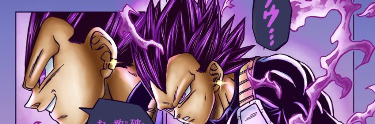 Timothy Taylor banner