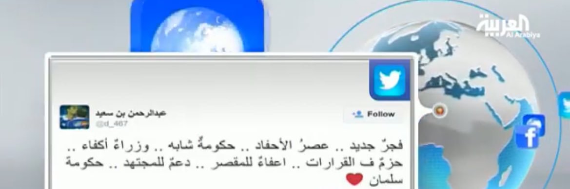 d_463's profile banner image