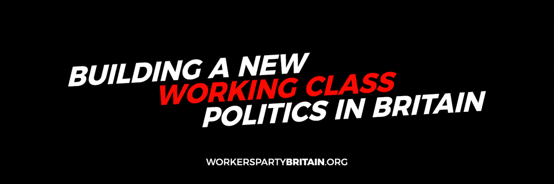 Reedar WPGB #JoinWorkersParty banner