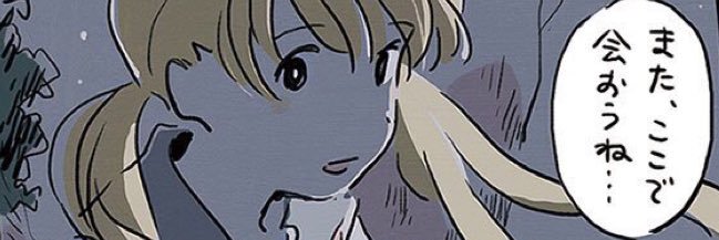 lmr2_5's profile banner image