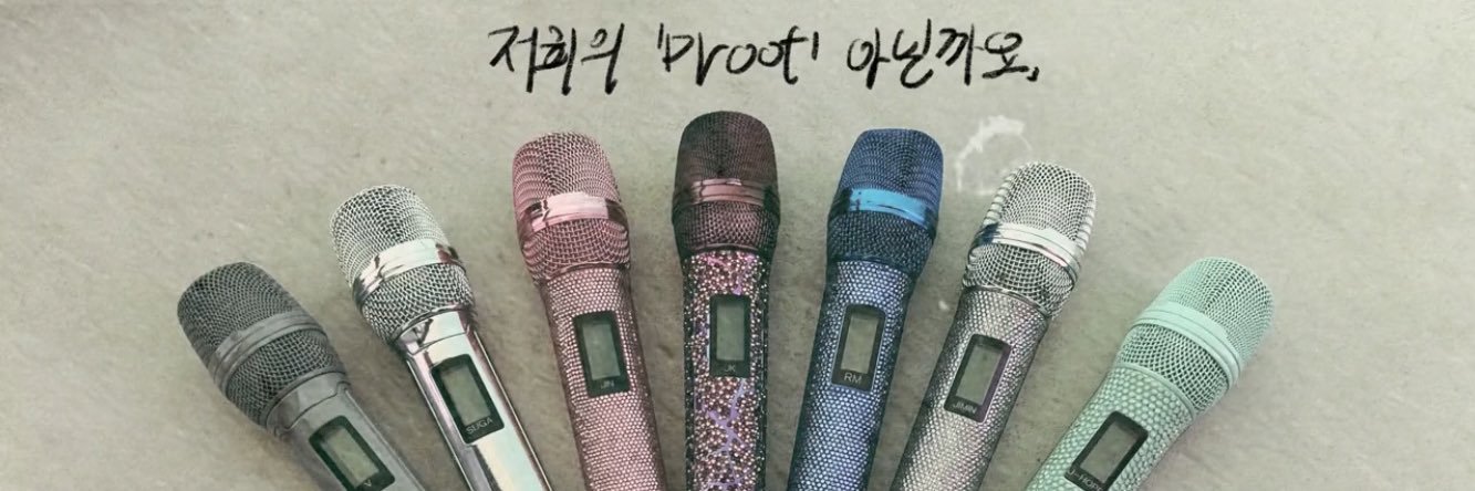 sicito21's profile banner image