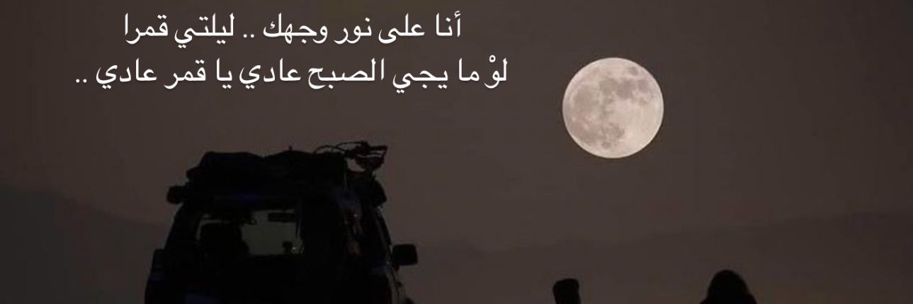 SU:| banner