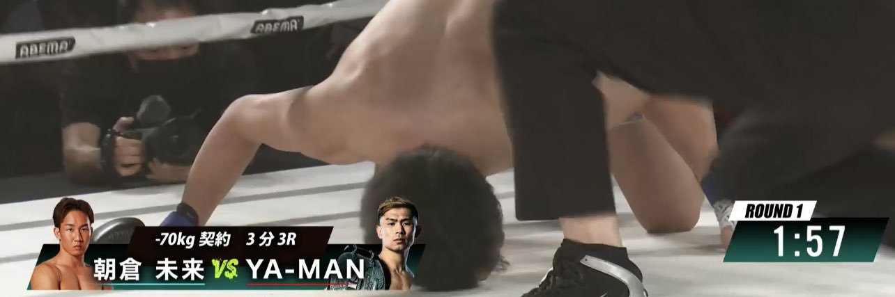 honma_ma17's profile banner image