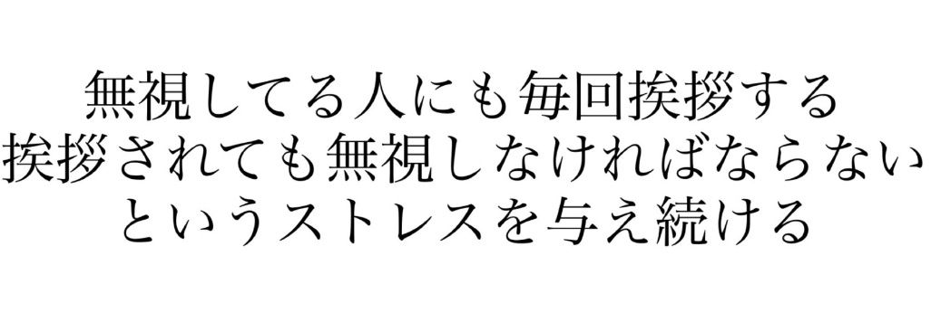 tootantootan's profile banner image
