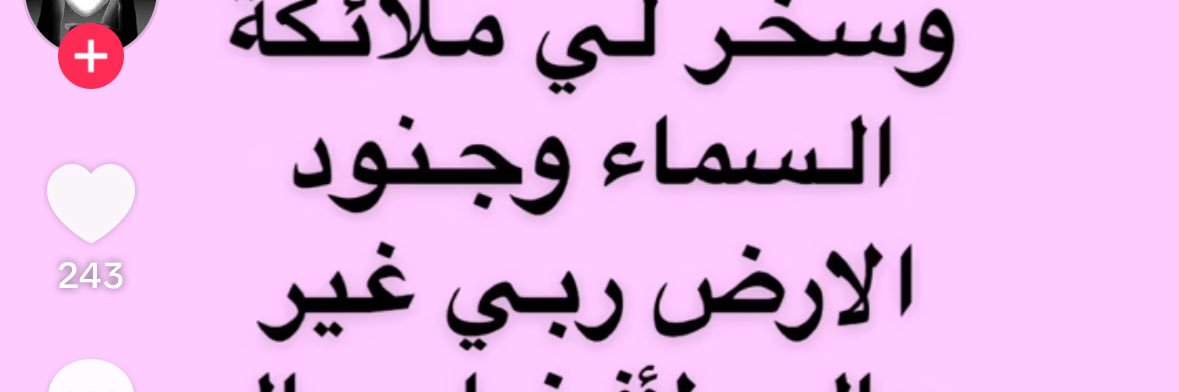 dkheel2005's profile banner image