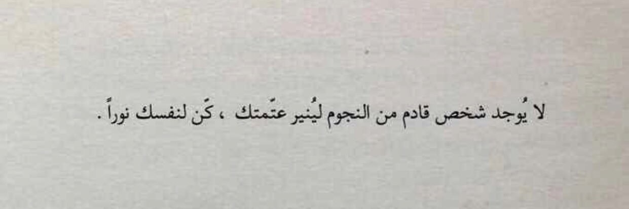 Maramalsh8's profile banner image
