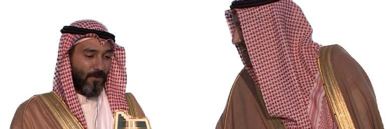 ThamerYateem's profile banner image