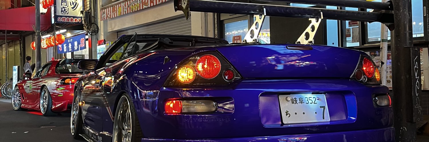 Blueei_'s profile banner image