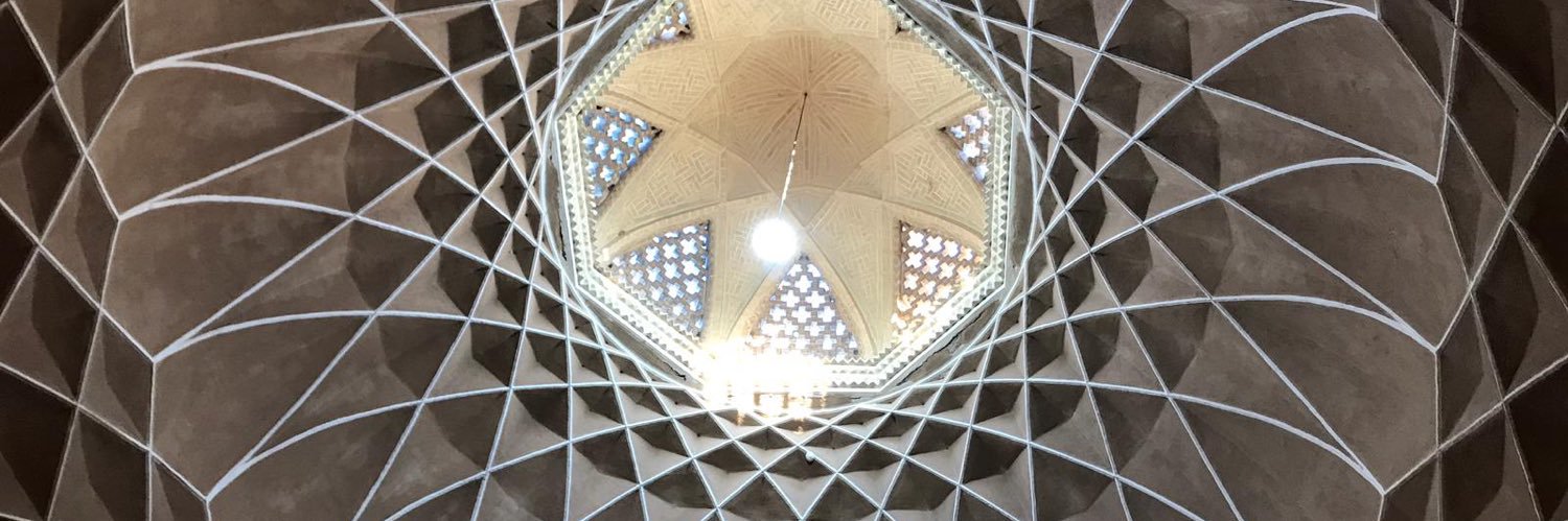 tazgoodenough banner