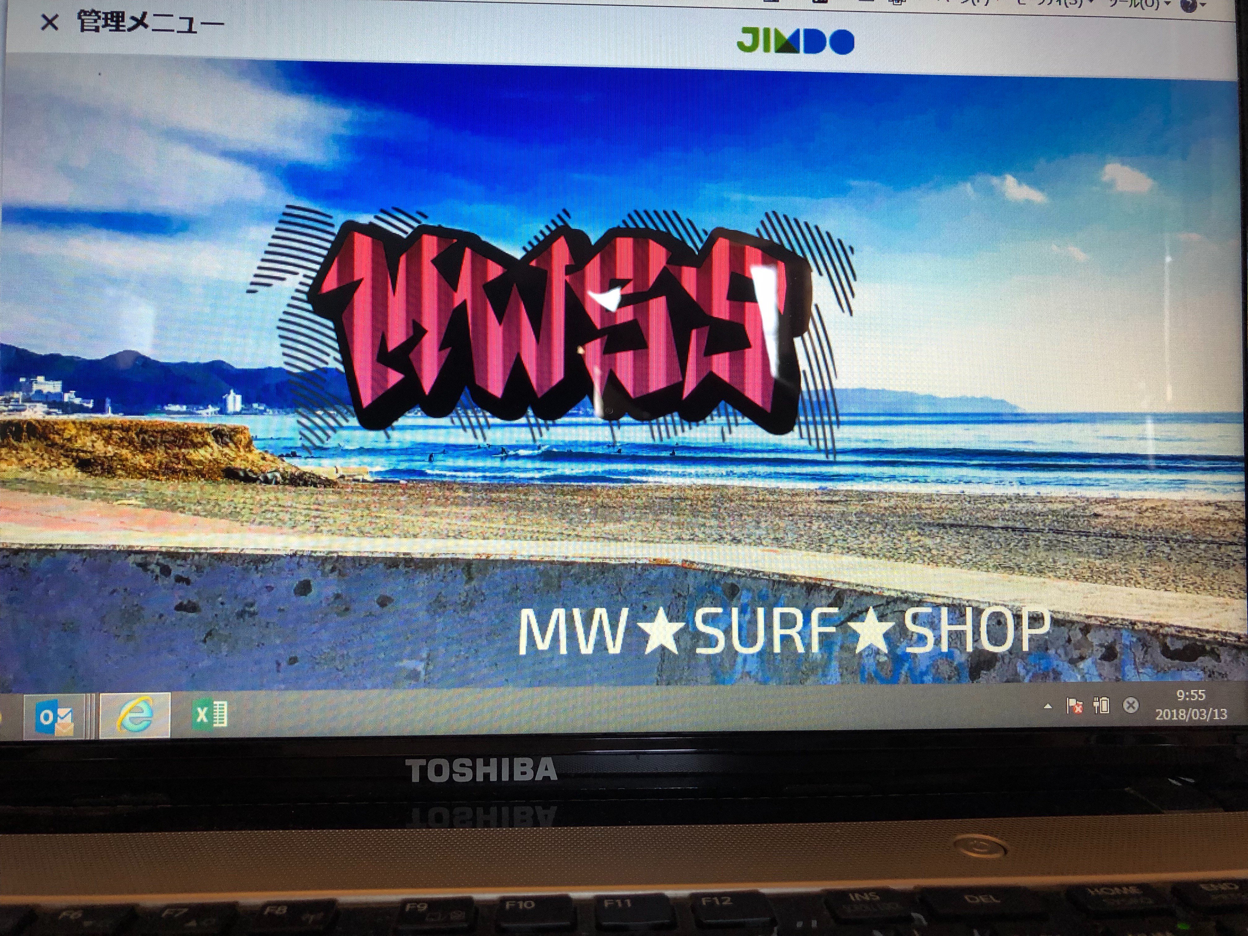 mwss_official's profile banner image