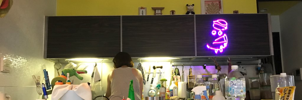 ume1971's profile banner image