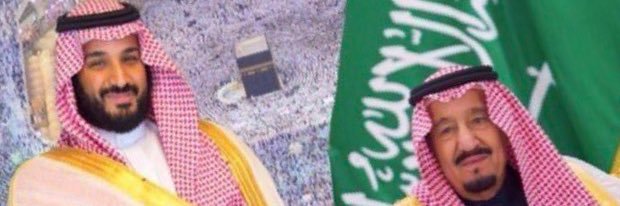 RBusaad's profile banner image