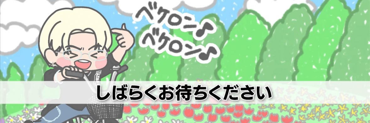 askbunka_attack's profile banner image