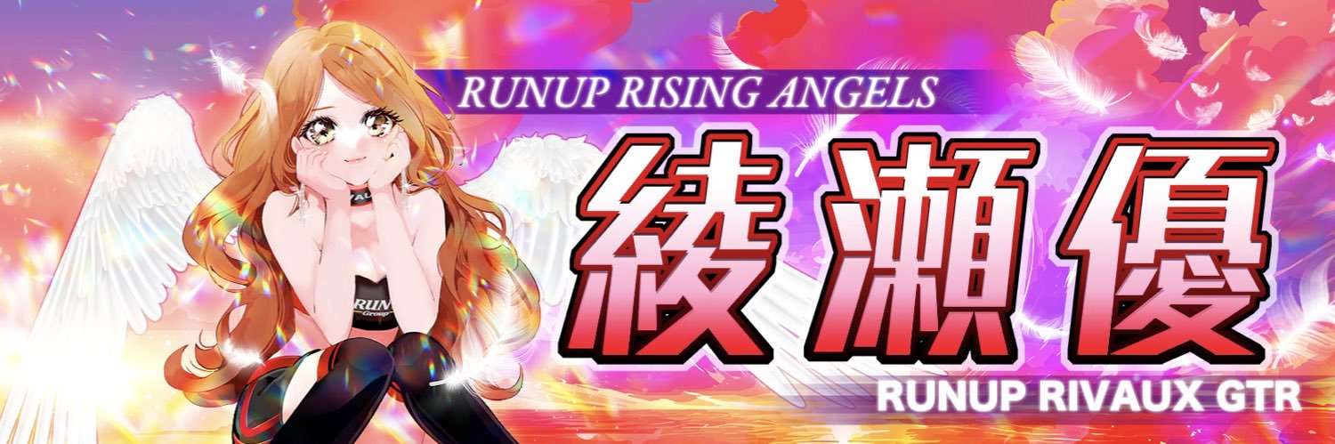 xyu1222's profile banner image