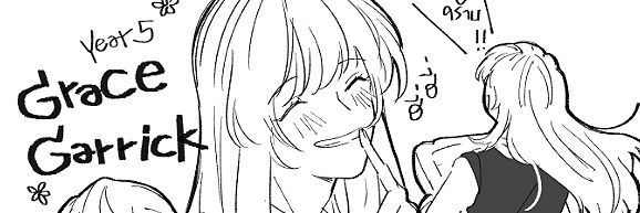 nuol_ehw's profile banner image