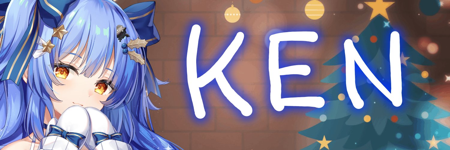 ＫＥＮ banner