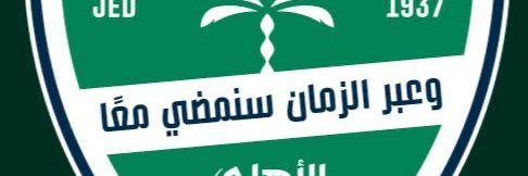 ابو منصور banner