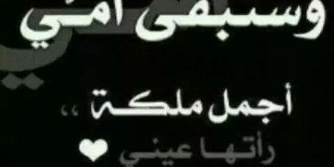 bosylah97's profile banner image