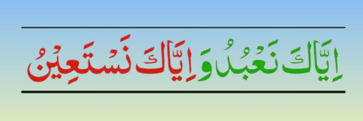 𝓐𝓢𝓗𝓕𝓐𝓠 banner