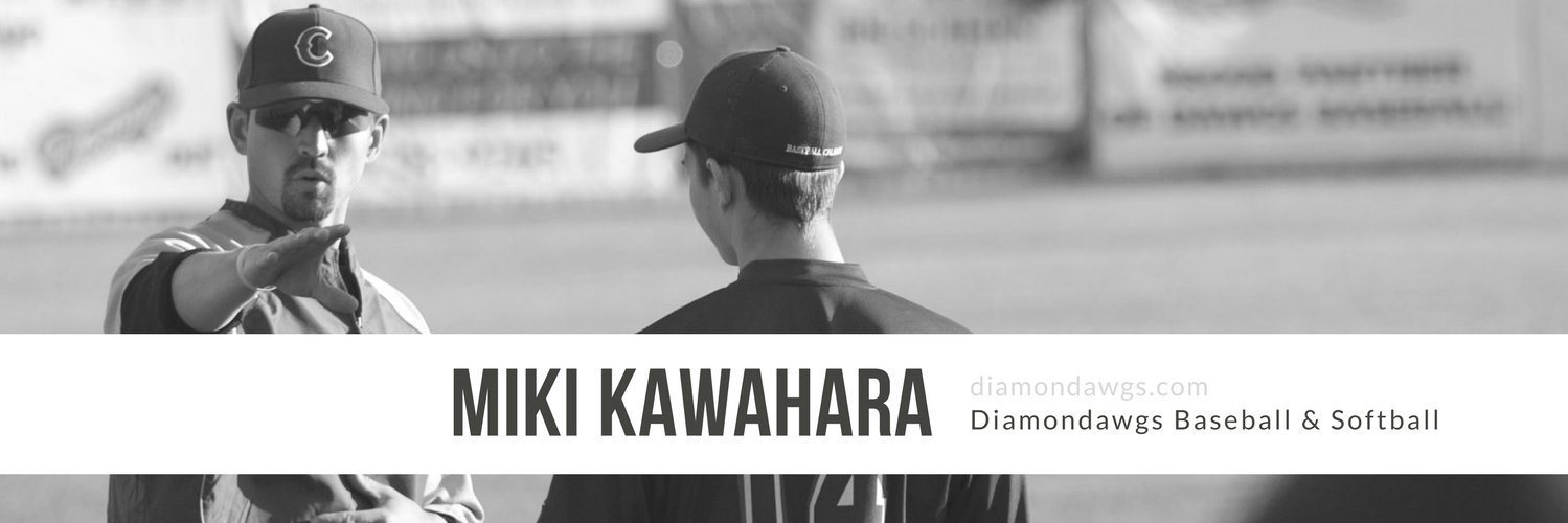 mckbaseball's profile banner image