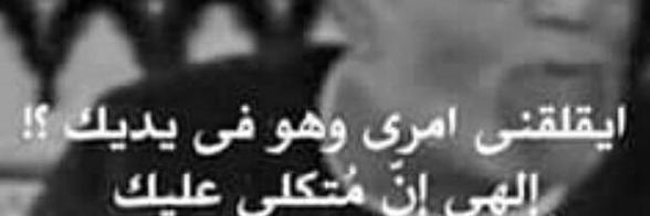 monymostafa2o14's profile banner image