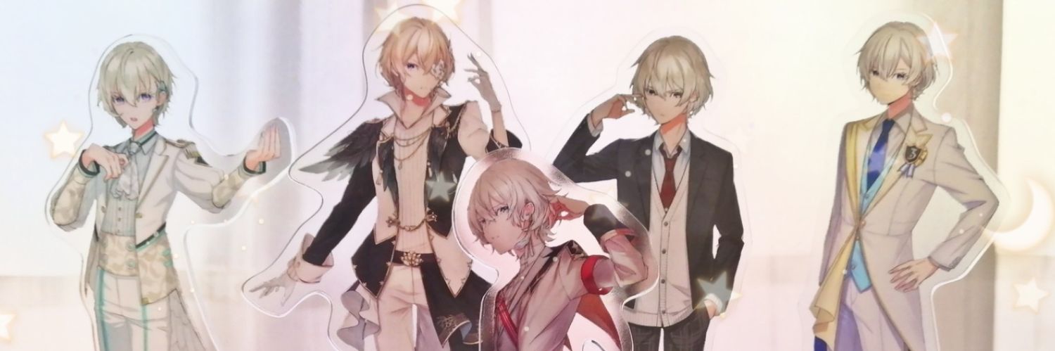 Kilimanbeer's profile banner image