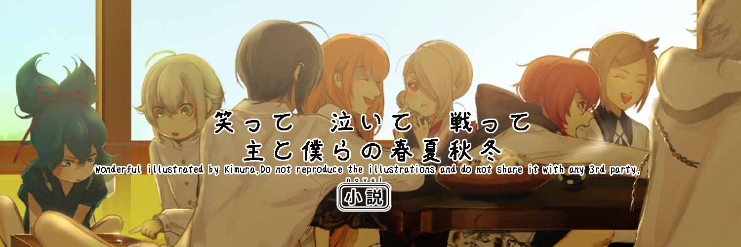 k_24seven's profile banner image