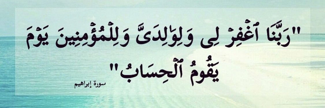 عبدالله البرغش banner