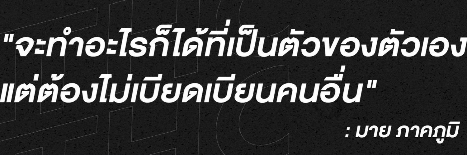 moomameawja's profile banner image