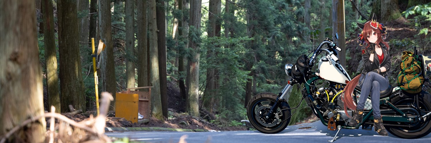 まこ@👑🎤☺️🐅 banner