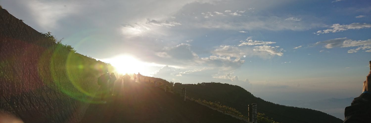 Etsuro Katsuta banner