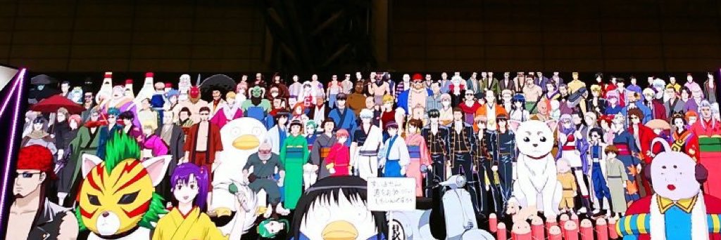 ryudouakira's profile banner image