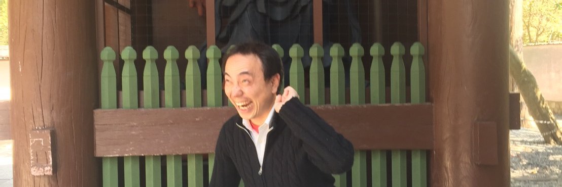 鈴木タカヒサ banner