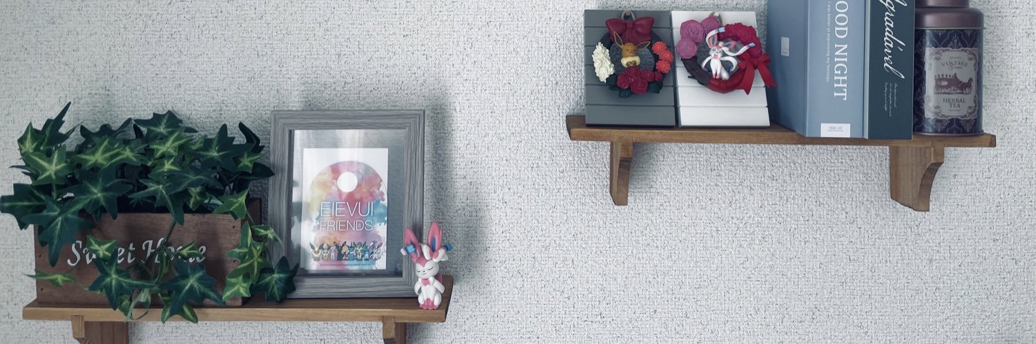 えりん🐰🎀 banner