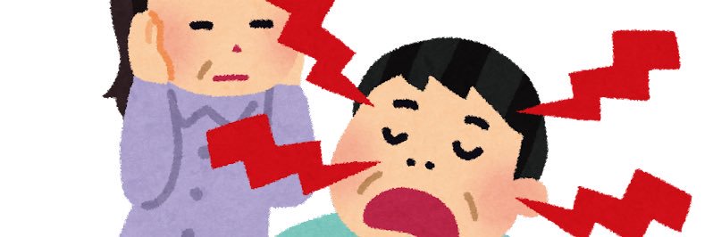 yan_ta00's profile banner image