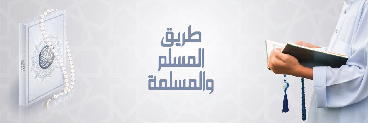 aisha2islam's profile banner image