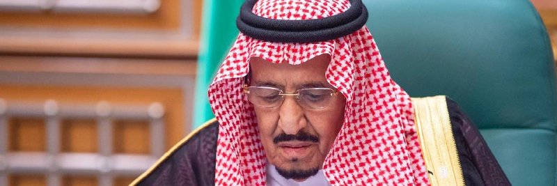 hadeebalanazi's profile banner image